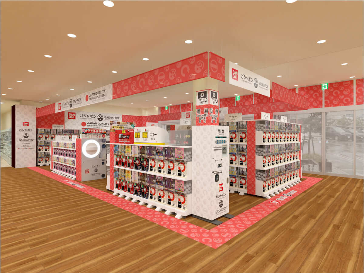 『ガシャポンバンダイオフィシャルショップ』HYPERBOOKS×DELIGHT八日市店