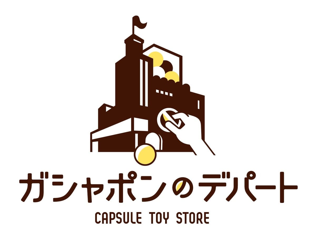 『ガシャポンのデパート』ララガーデン春日部店