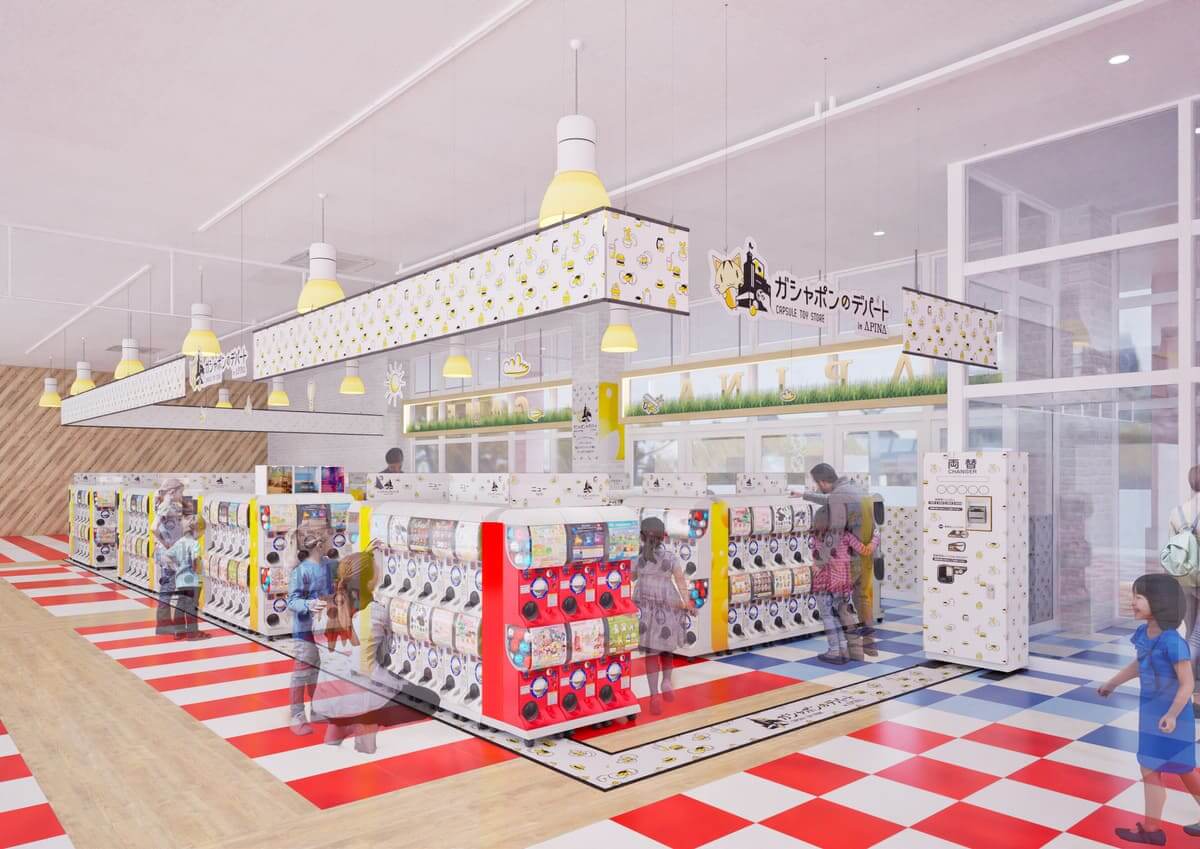 『ガシャポンのデパート』アピナ小山駅前店
