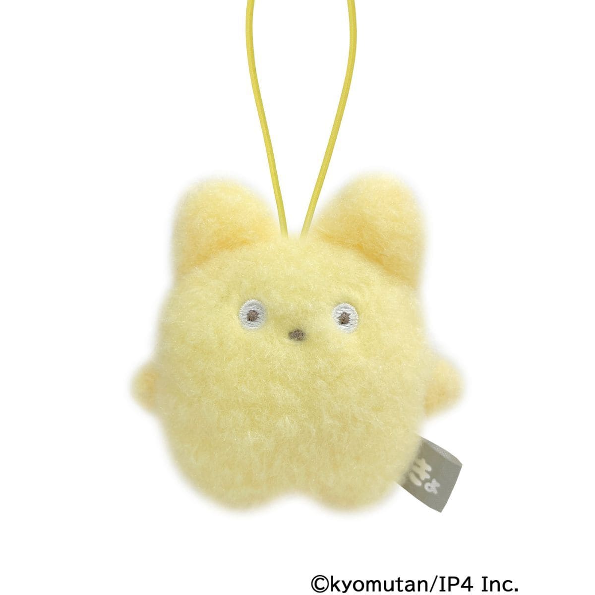「きょむたん　かぷぐるみ　ふわふわパステルカラー」