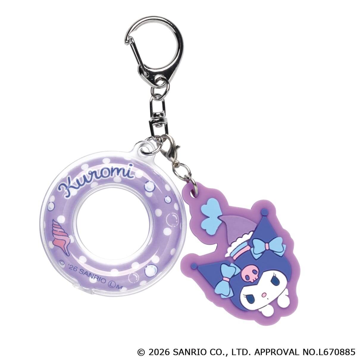 サンリオキャラクターズ　浮き輪キーチェーン