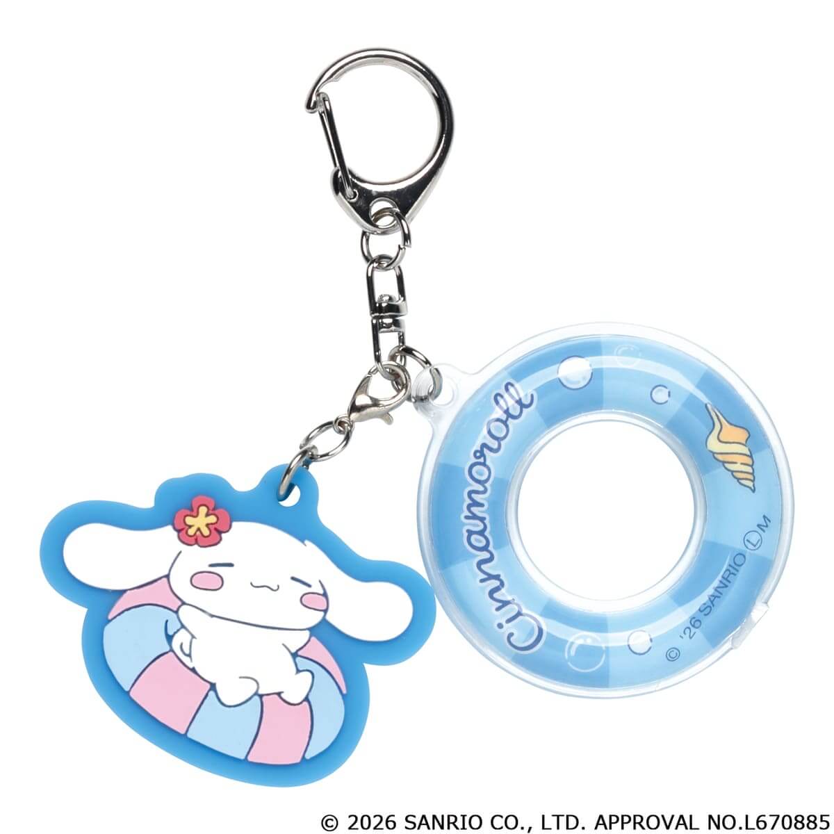 サンリオキャラクターズ　浮き輪キーチェーン