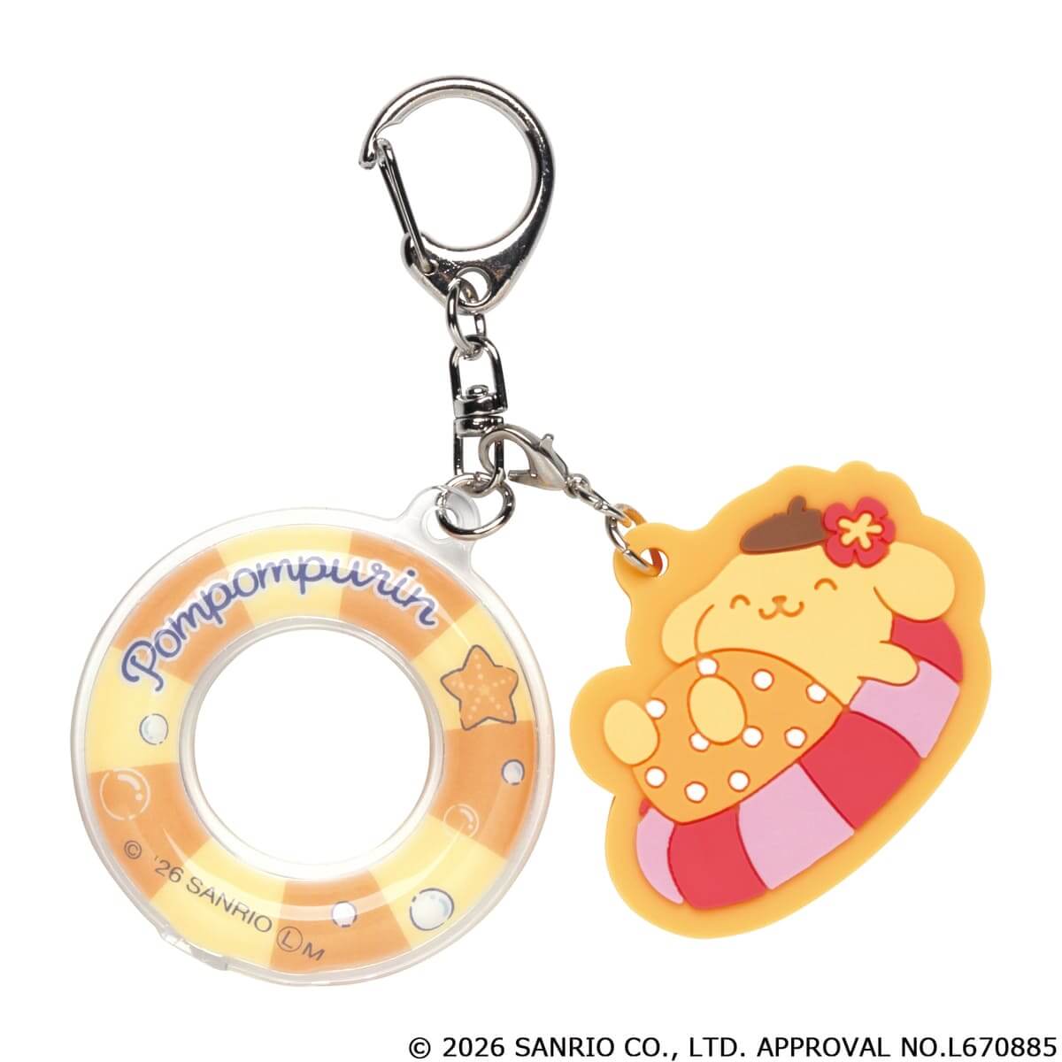 サンリオキャラクターズ　浮き輪キーチェーン