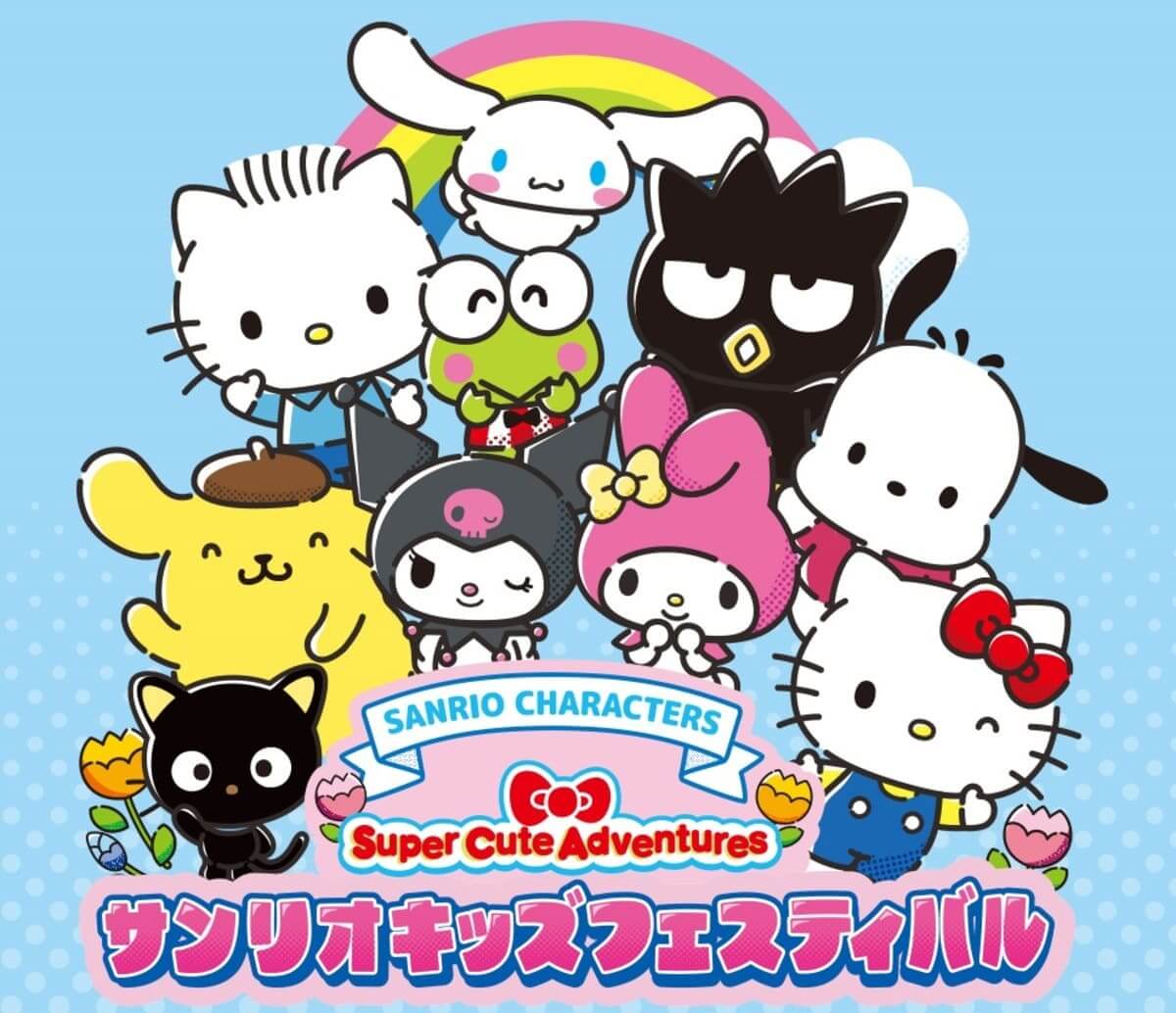 Sanrio Kids Festival findet statt