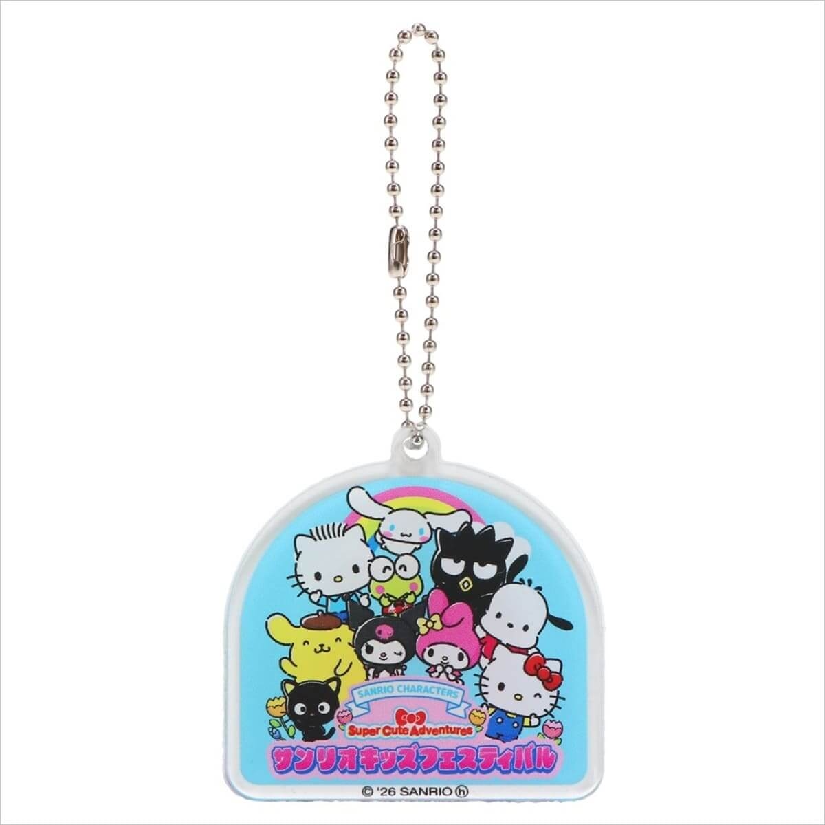 Sanrio Kids Festival findet statt