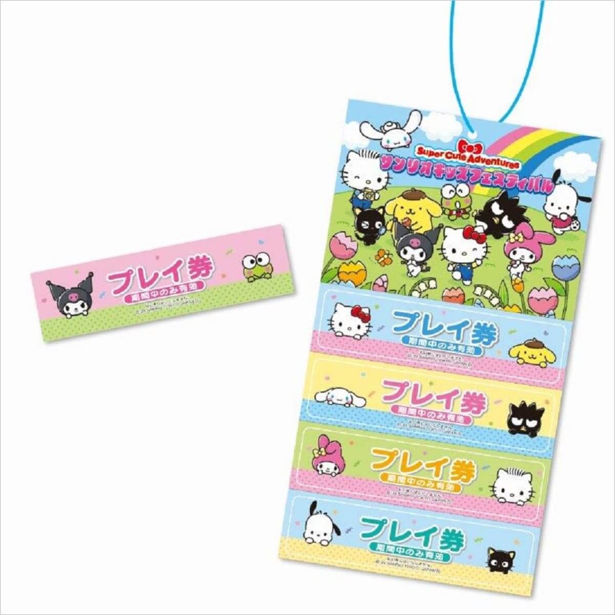 Sanrio Kids Festival findet statt