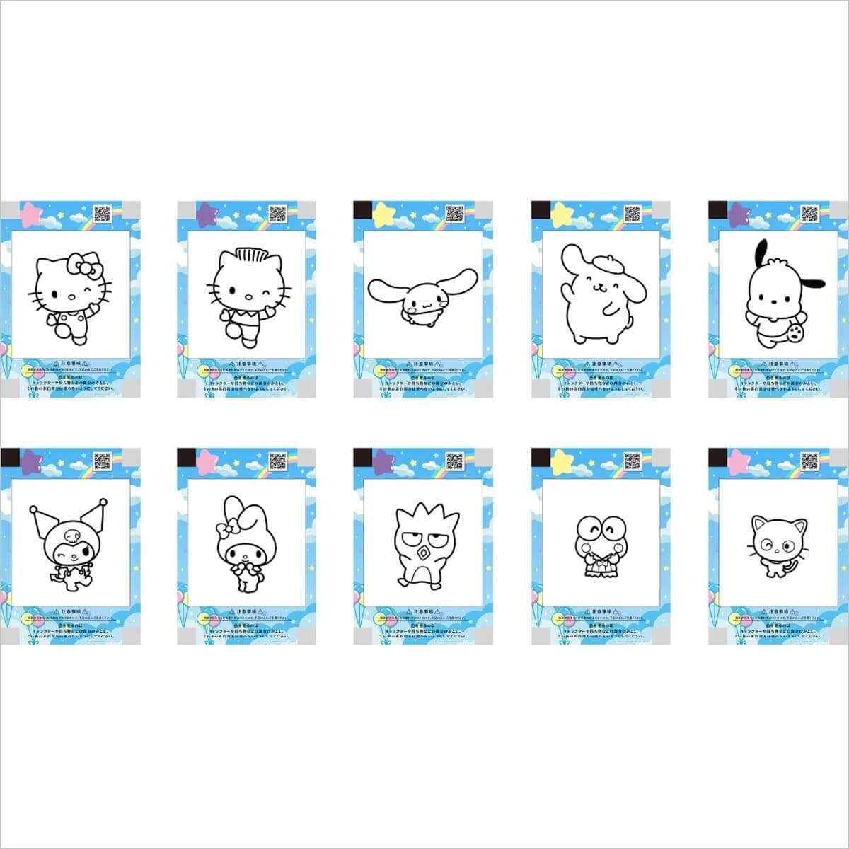 Sanrio Kids Festival findet statt
