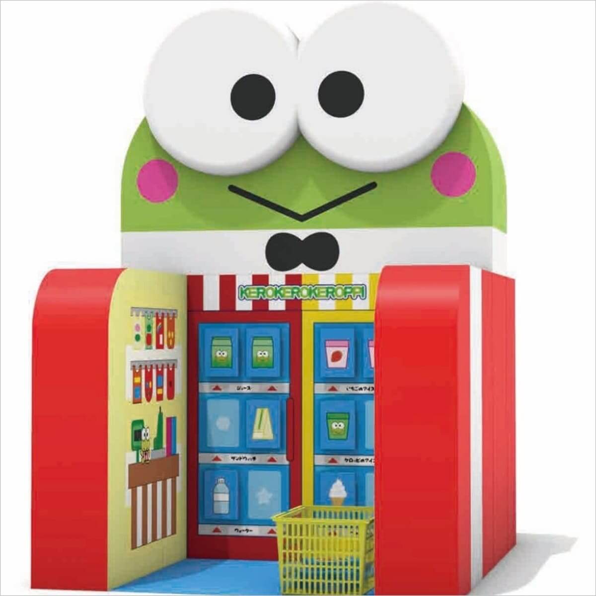 Sanrio Kids Festival findet statt