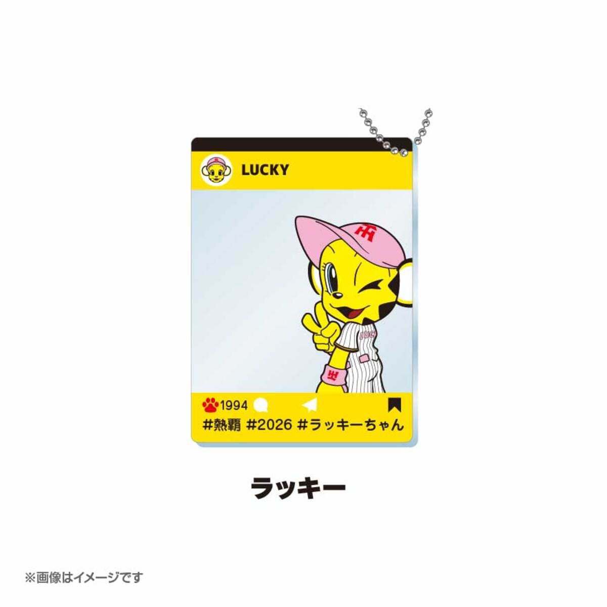 『阪神タイガース SNS風アクリルキーホルダー』
