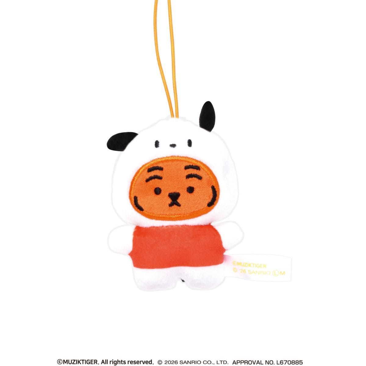 MUZIK TIGER×SANRIO CHARACTERS　かぷぐるみ