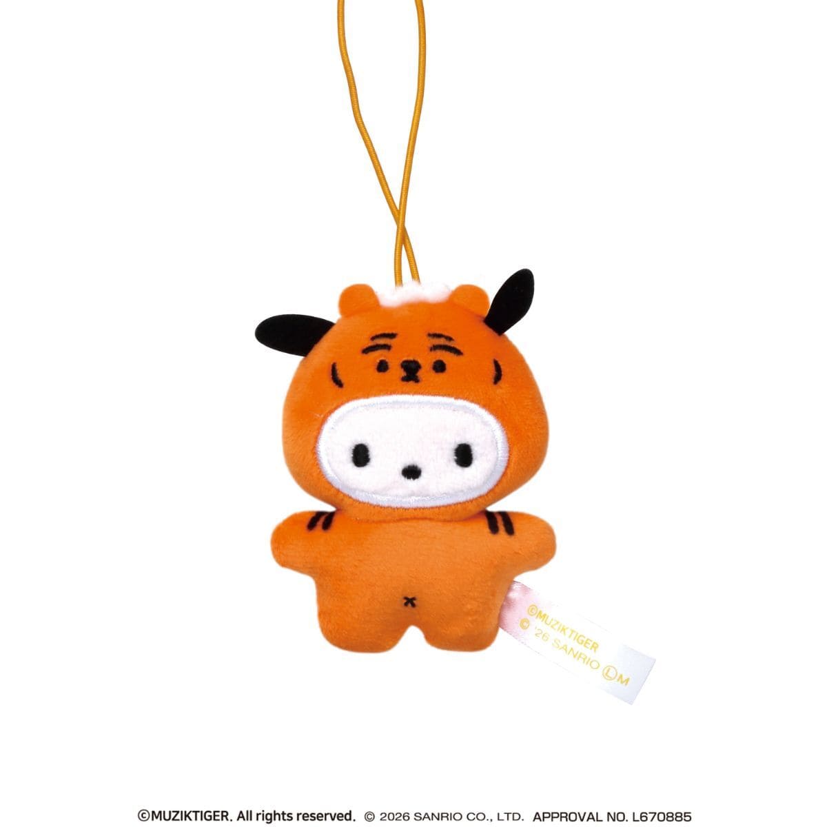 MUZIK TIGER×SANRIO CHARACTERS　かぷぐるみ