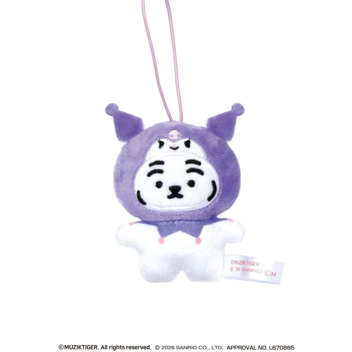 MUZIK TIGER×SANRIO CHARACTERS　かぷぐるみ