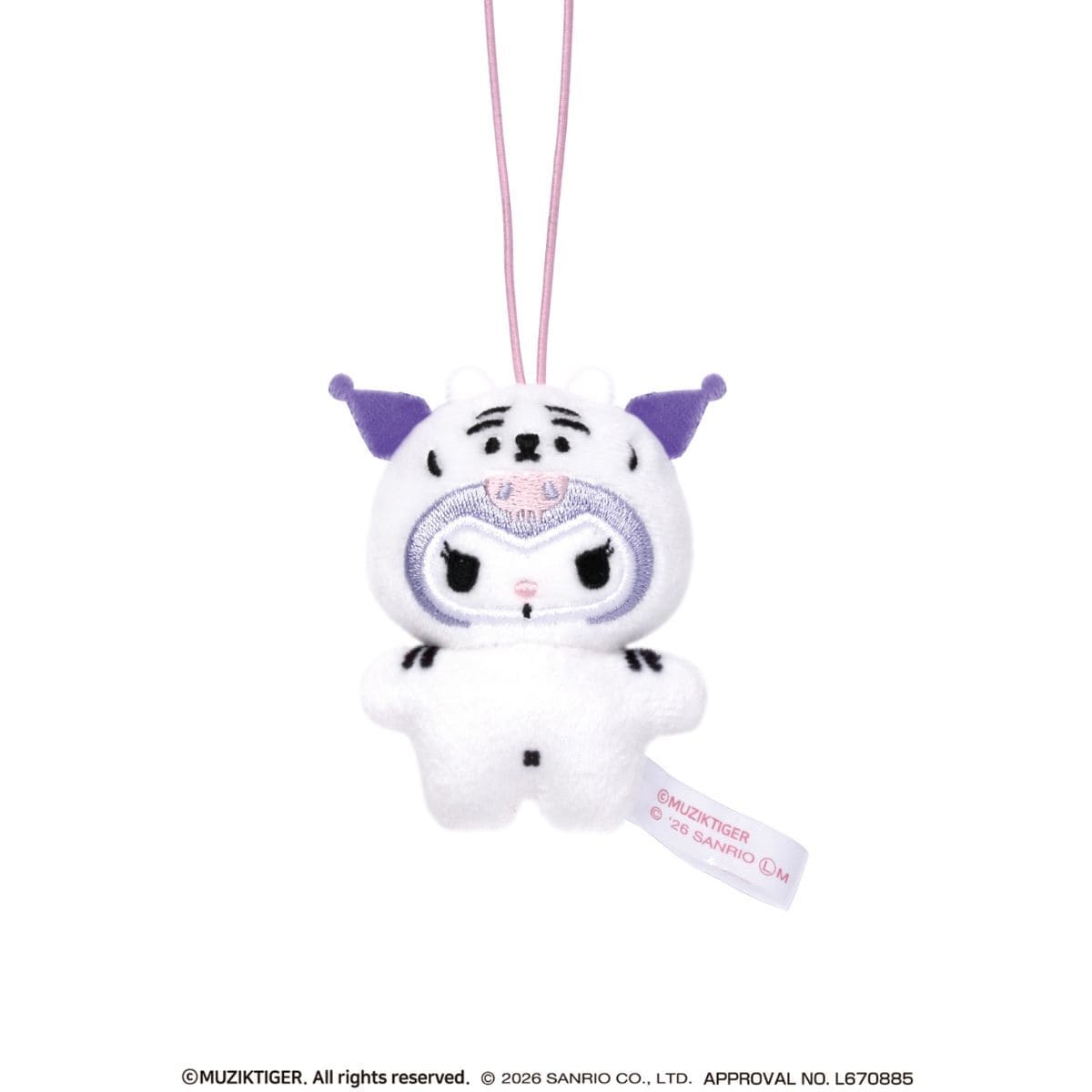 MUZIK TIGER×SANRIO CHARACTERS　かぷぐるみ