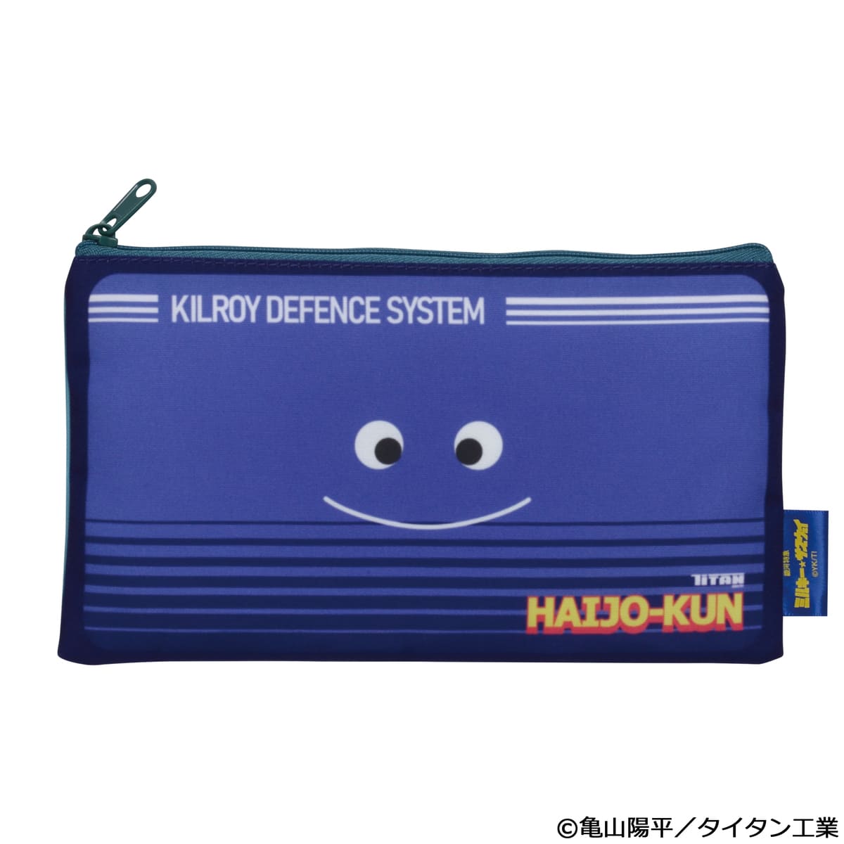 『銀河特急 ミルキー☆サブウェイ』のポーチ＆バッグコレクション