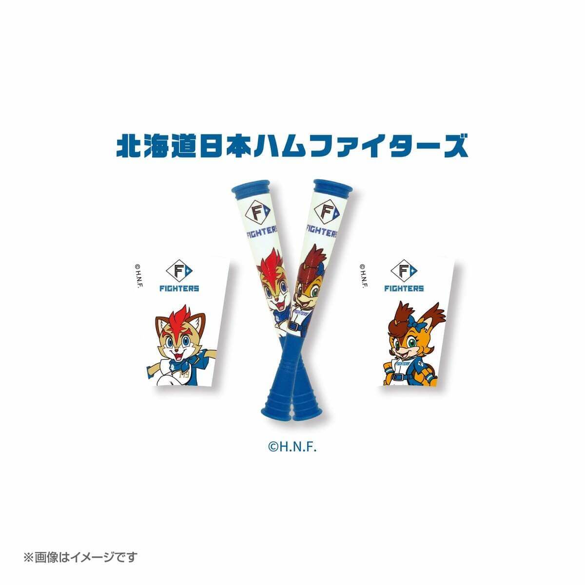 パ・リーグ6球団 応援バットキーホルダー