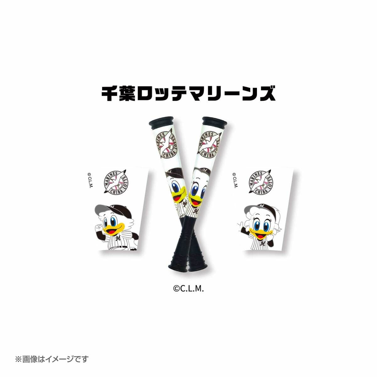パ・リーグ6球団 応援バットキーホルダー