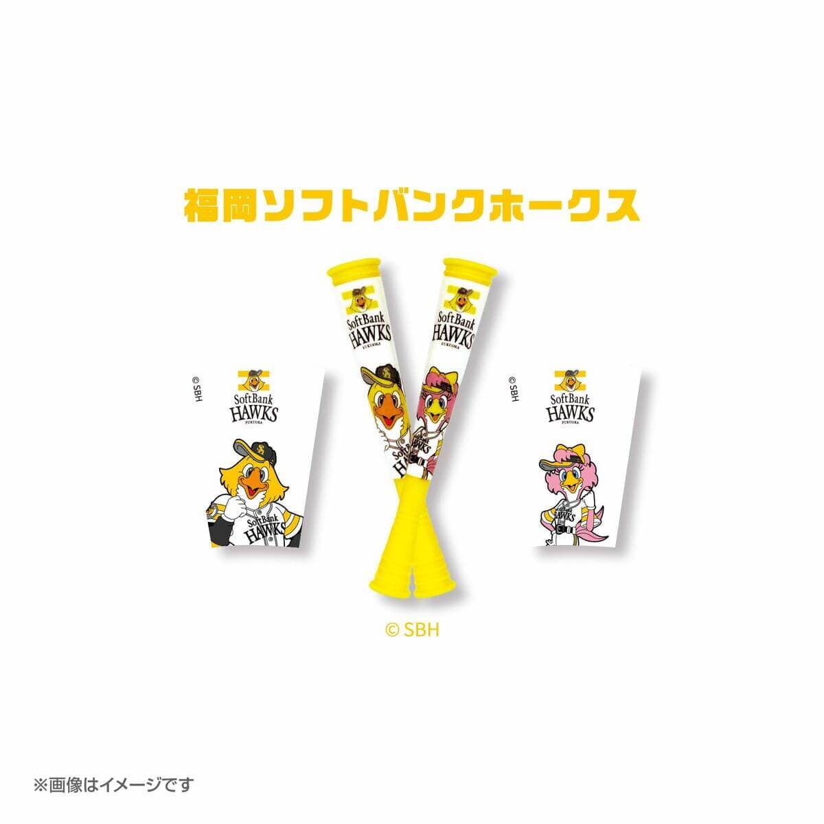 パ・リーグ6球団 応援バットキーホルダー