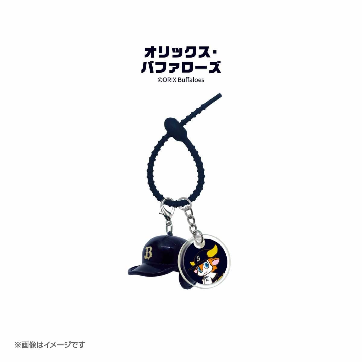 パ・リーグ6球団 カラフルマルチチャーム