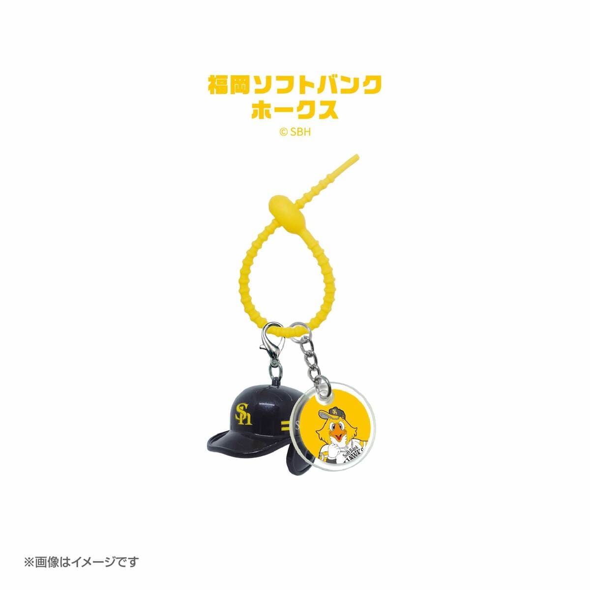 パ・リーグ6球団 カラフルマルチチャーム