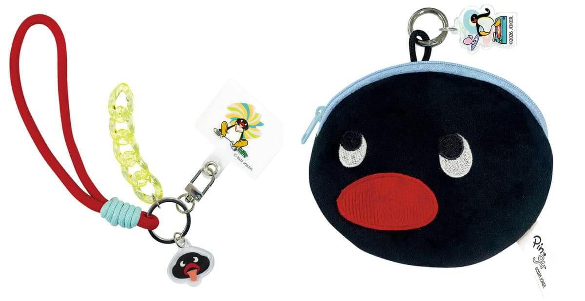 PINGU™ Limited Capsule Toy