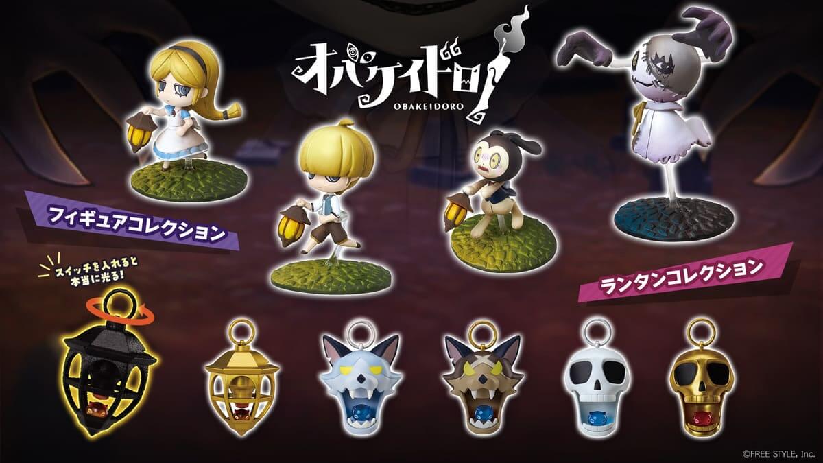 オバケイドロ シリーズ７周年