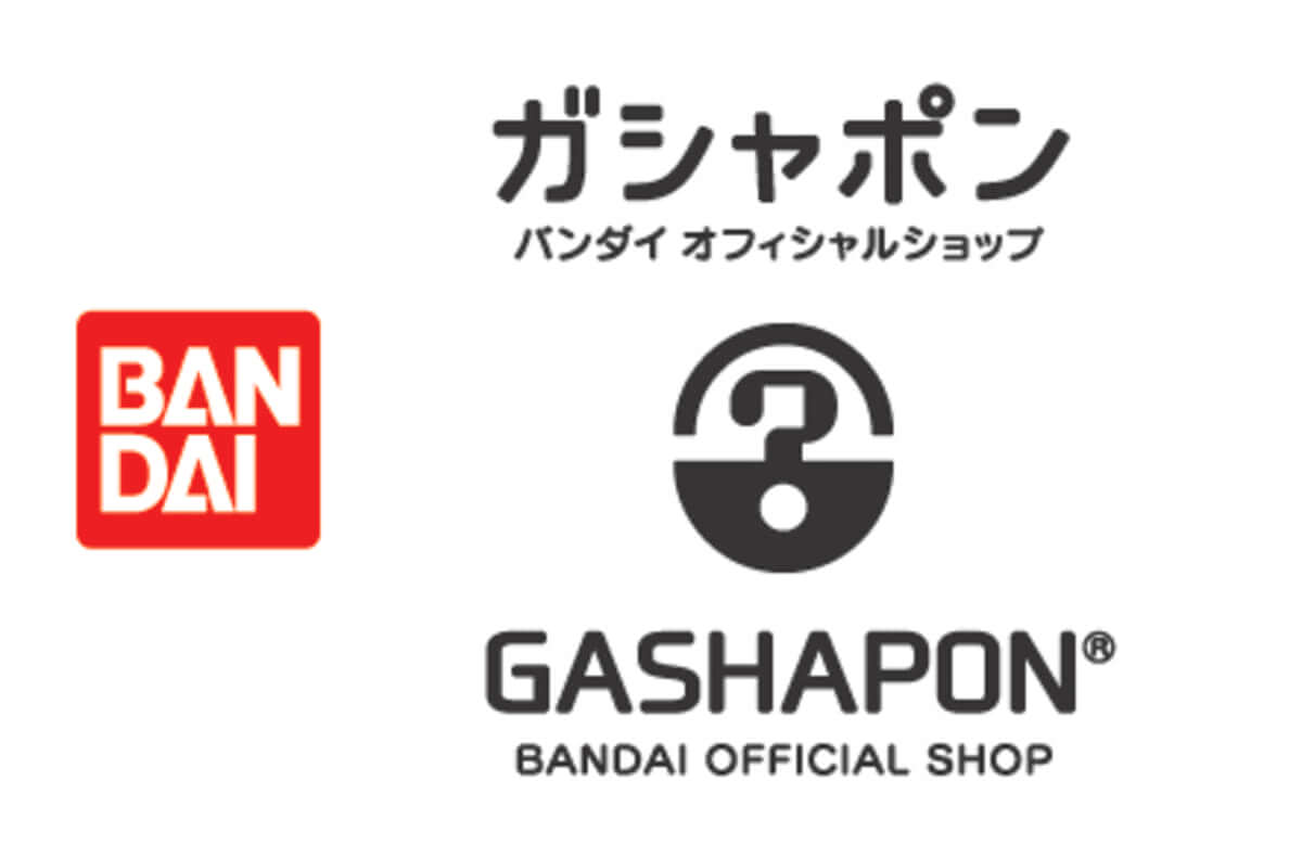 8月8日はガシャポン®の日
