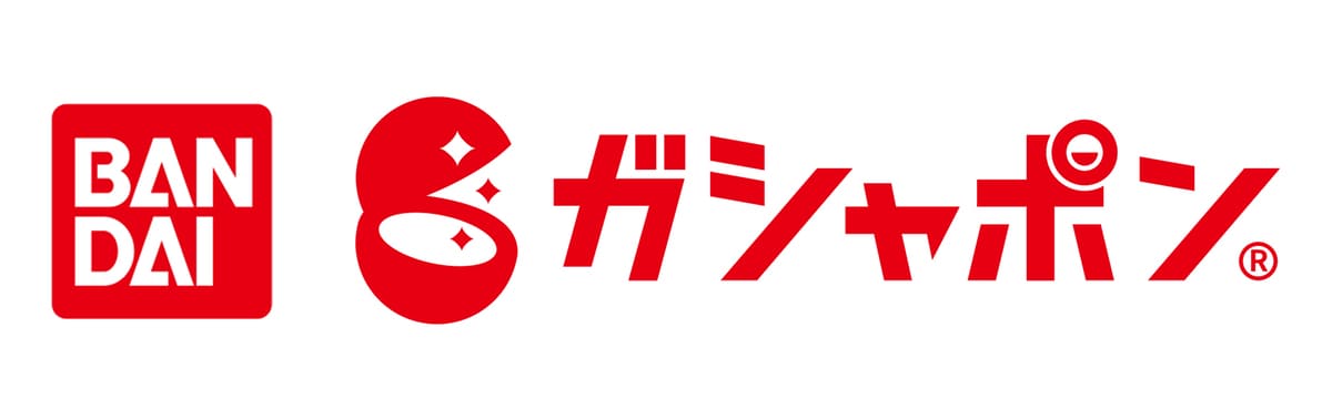8月8日はガシャポン®の日