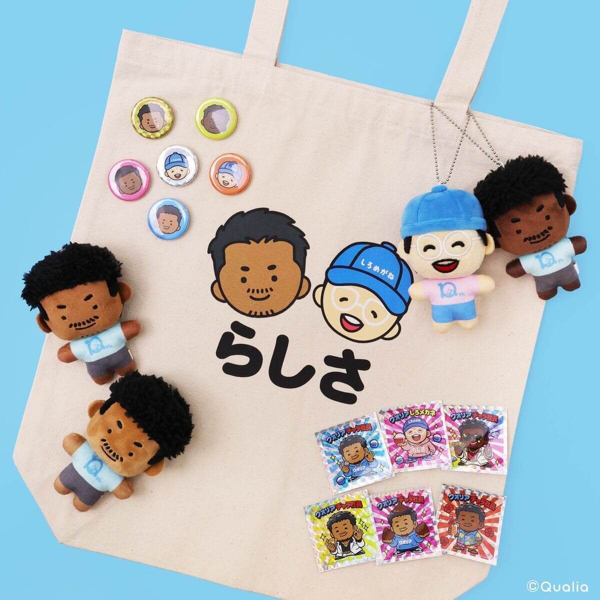 カプセルトイイベント「Qualia 10周年展」