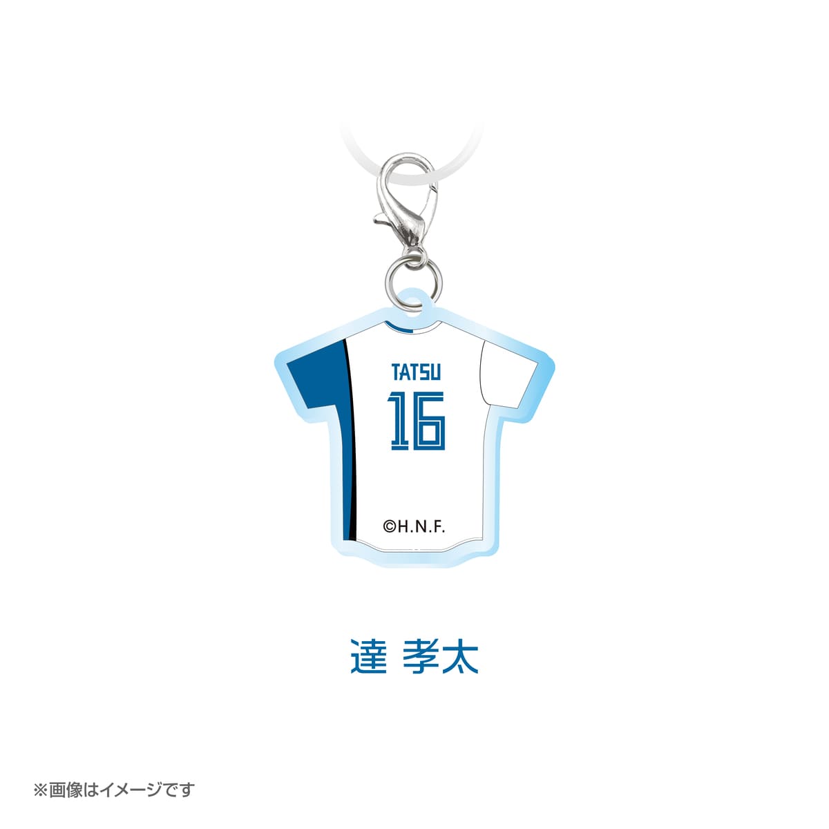 北海道日本ハムファイターズ　めじるしチャーム　ユニフォームver.