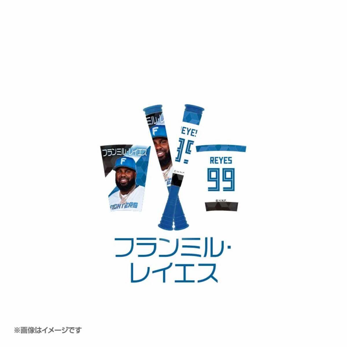 北海道日本ハムファイターズ　応援バットキーホルダー