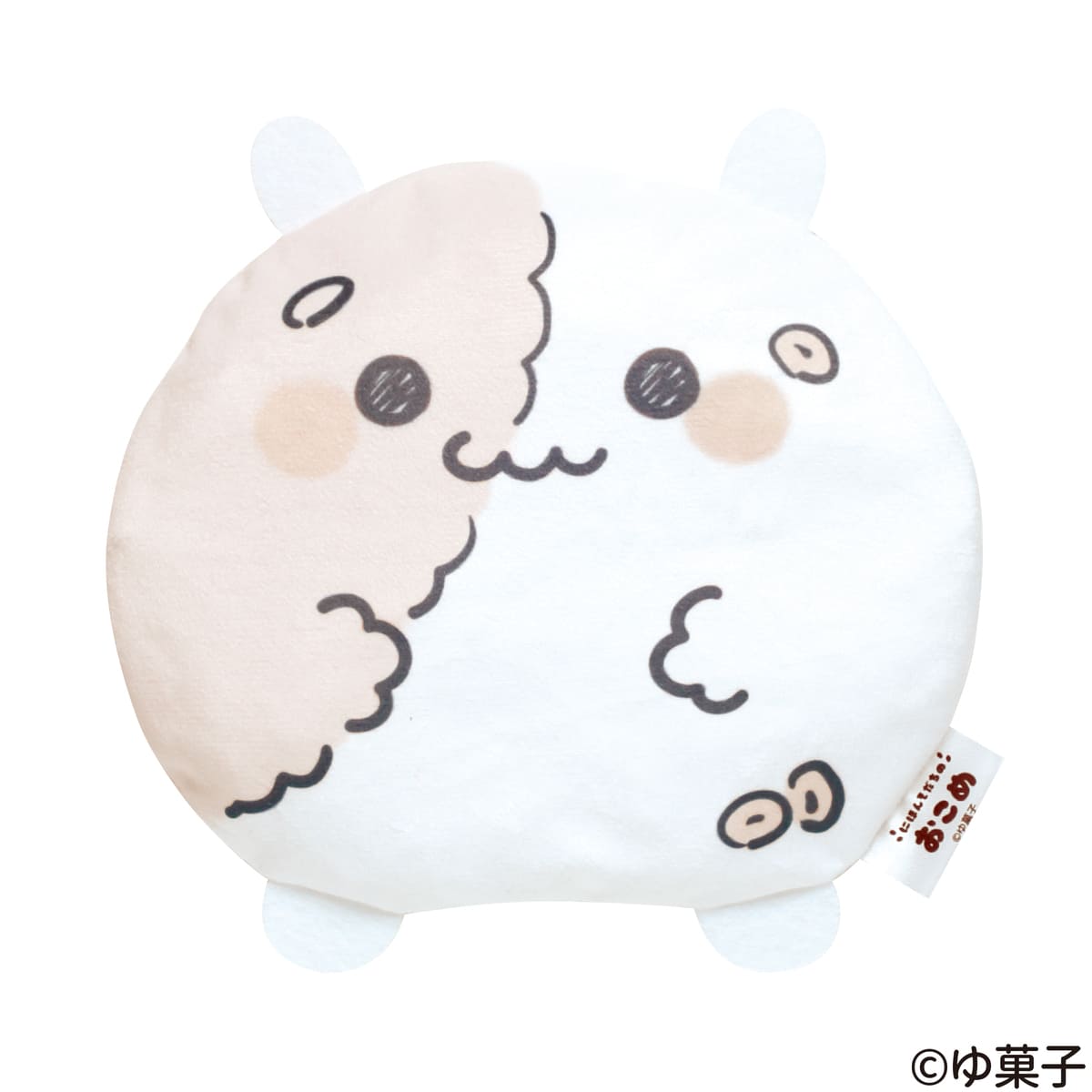 にほんそだちのおこめ