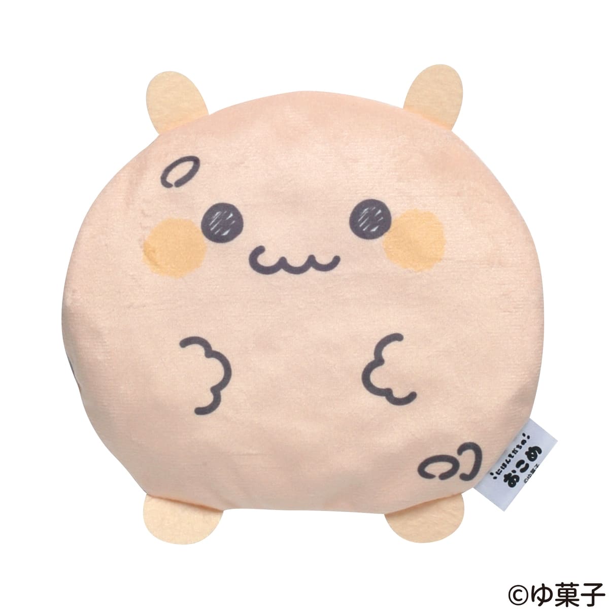 にほんそだちのおこめ