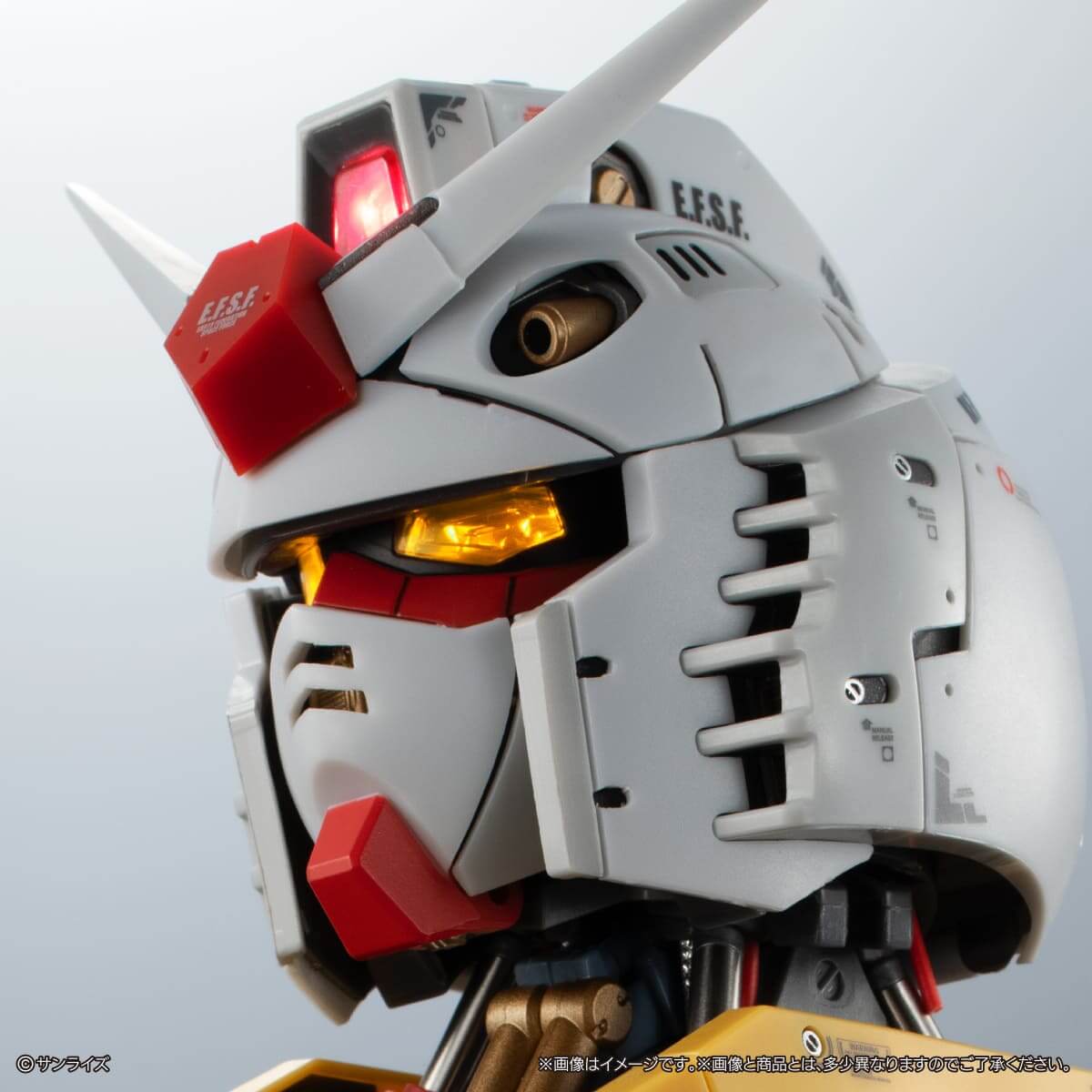 エクシードモデルトリニティ