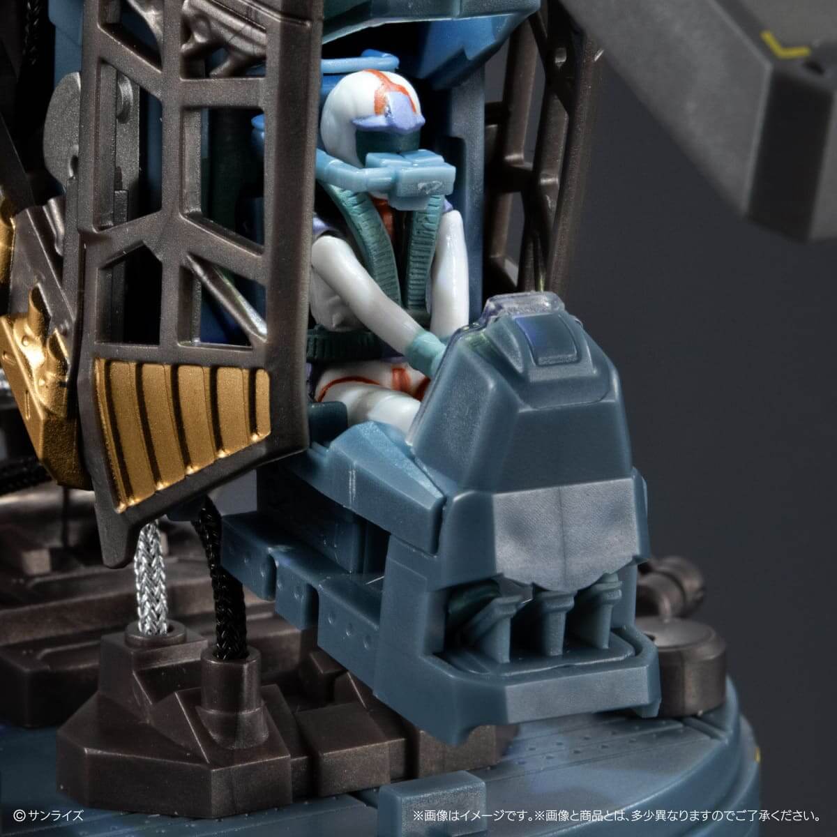 エクシードモデルトリニティ