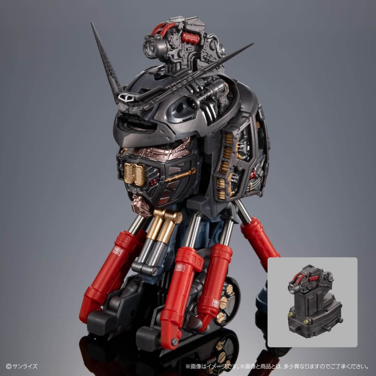 エクシードモデルトリニティ