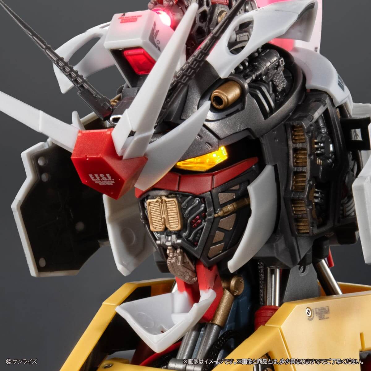 エクシードモデルトリニティ