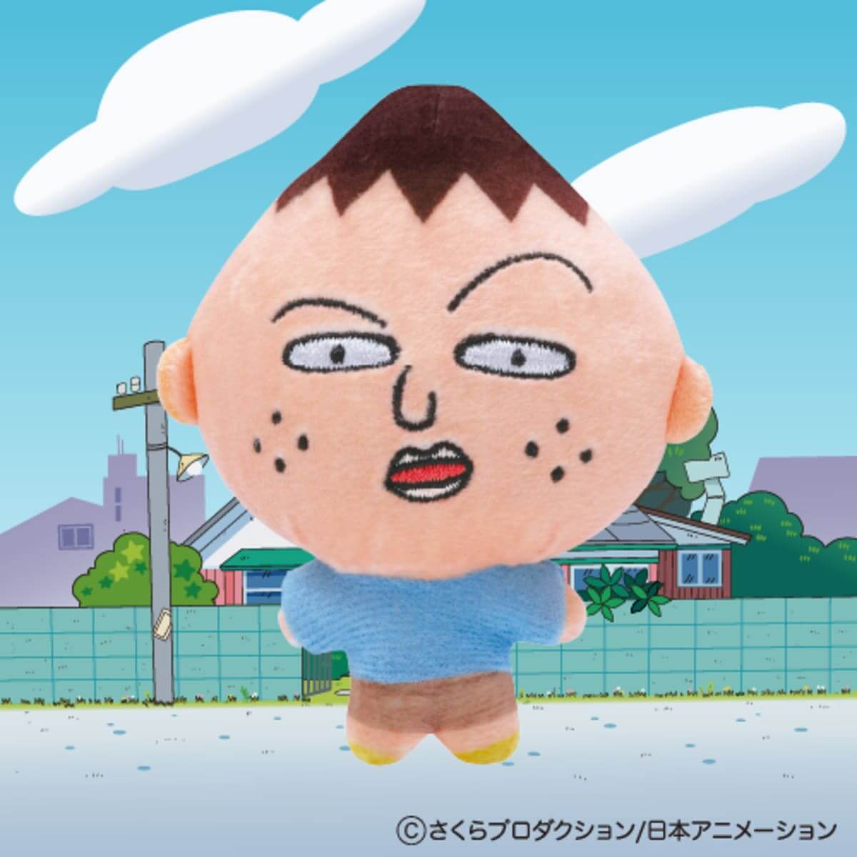ちびまる子ちゃんのぬいぐるみ