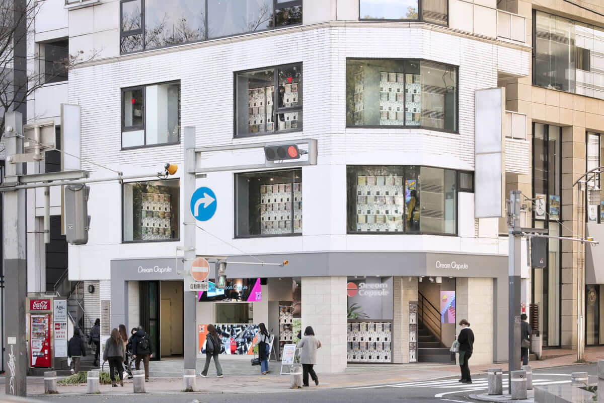 カプセルトイ専門店「ドリームカプセル」