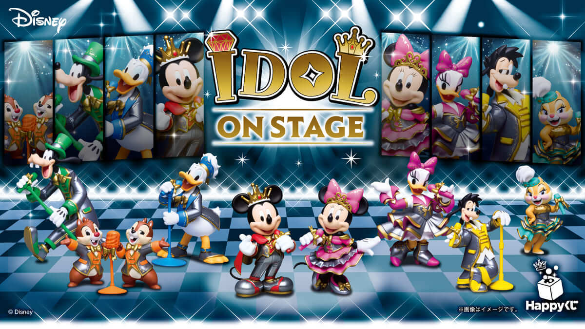 Disney IDOL ON STAGE