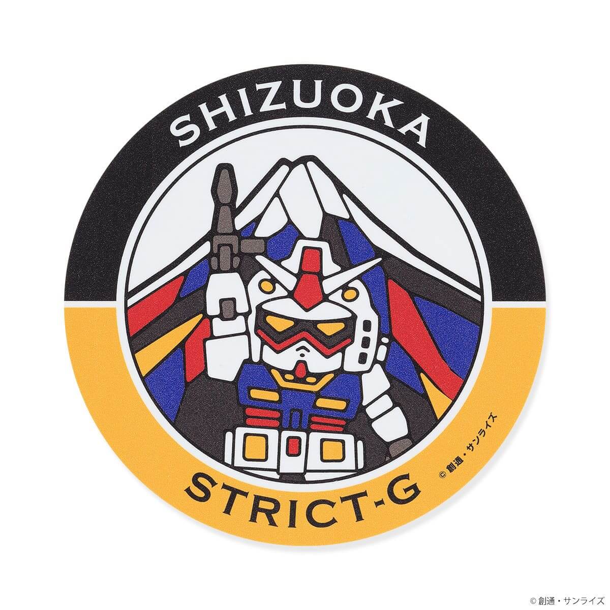 「ガンダムシリーズ」ローカルステッカー