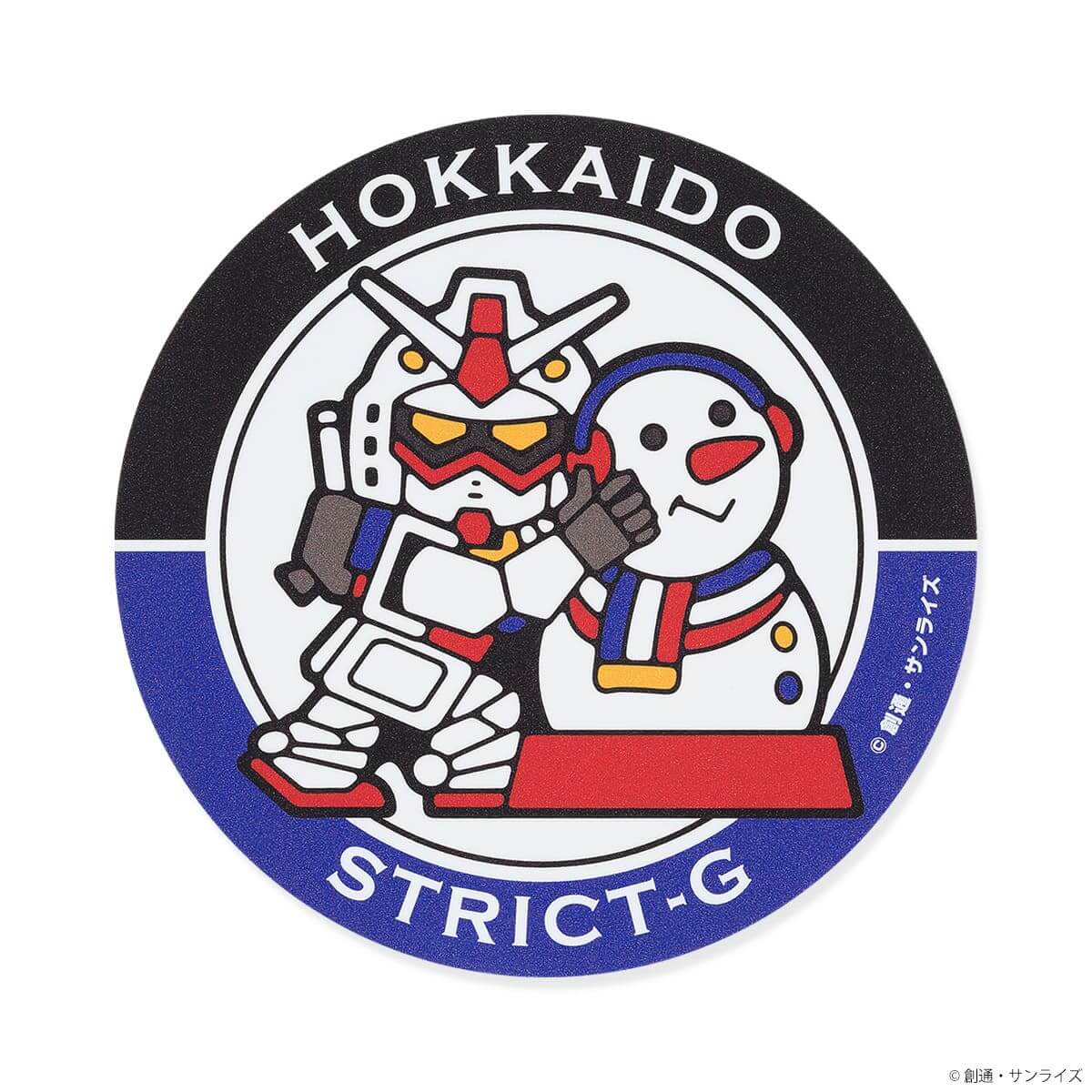 「ガンダムシリーズ」ローカルステッカー