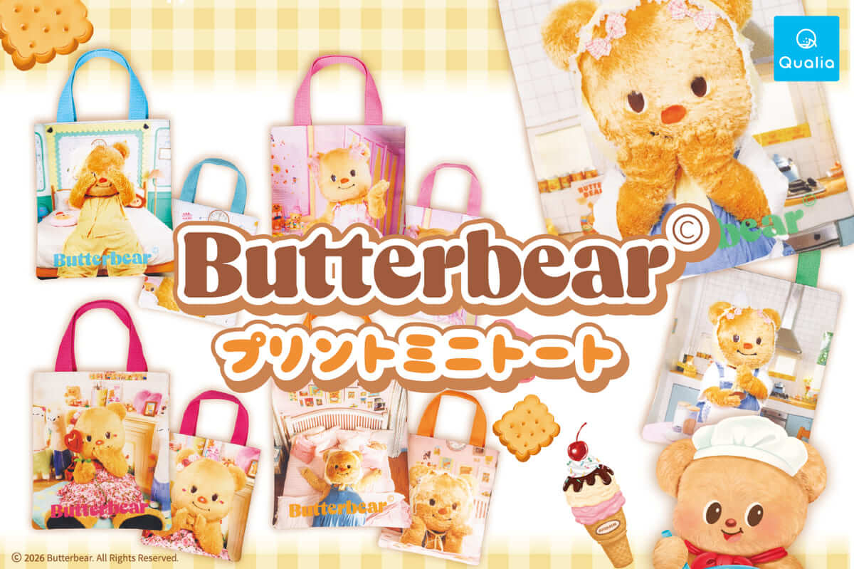 Butterbear©（バターベア）プリントミニトート