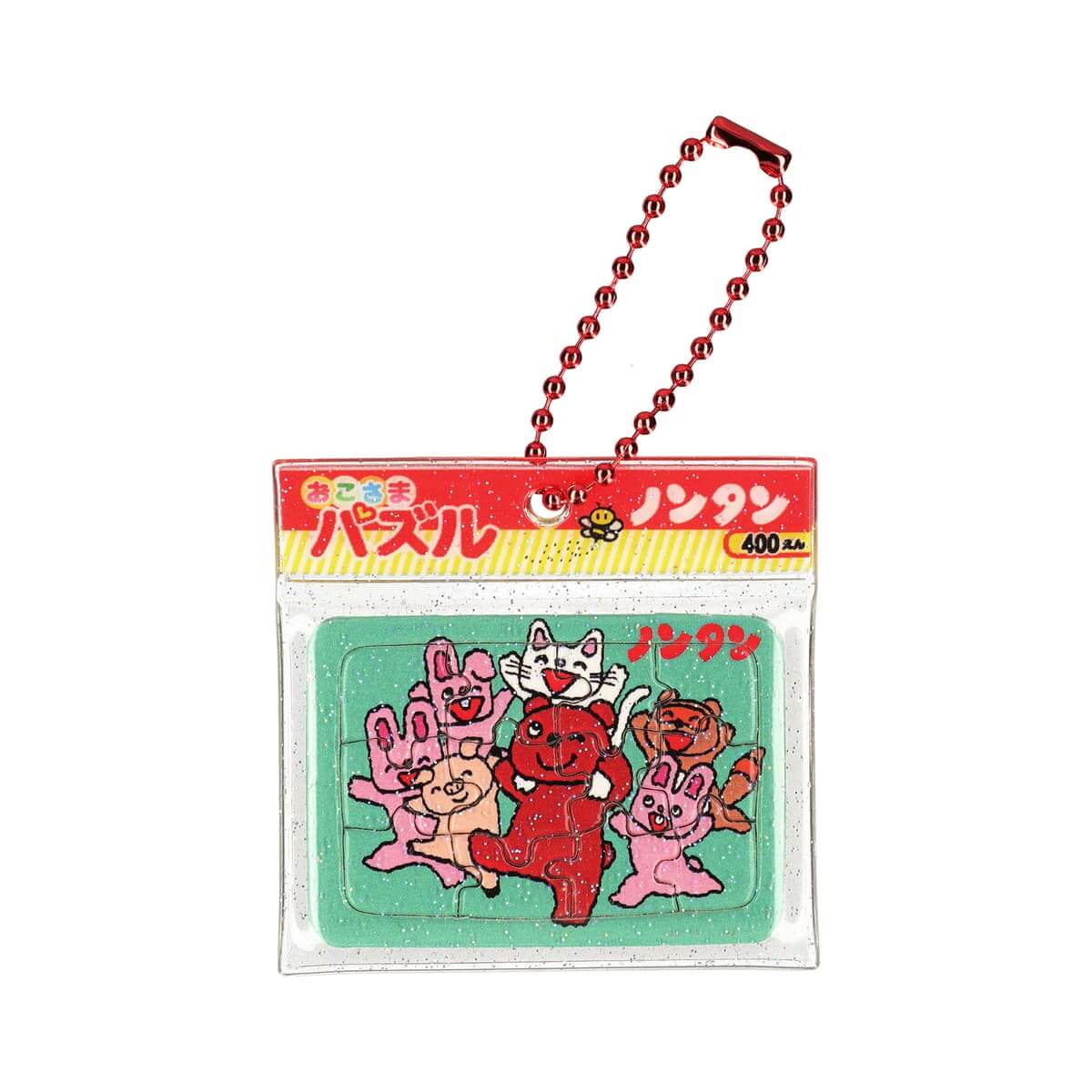 ノンタン おこさまパズル風チャーム