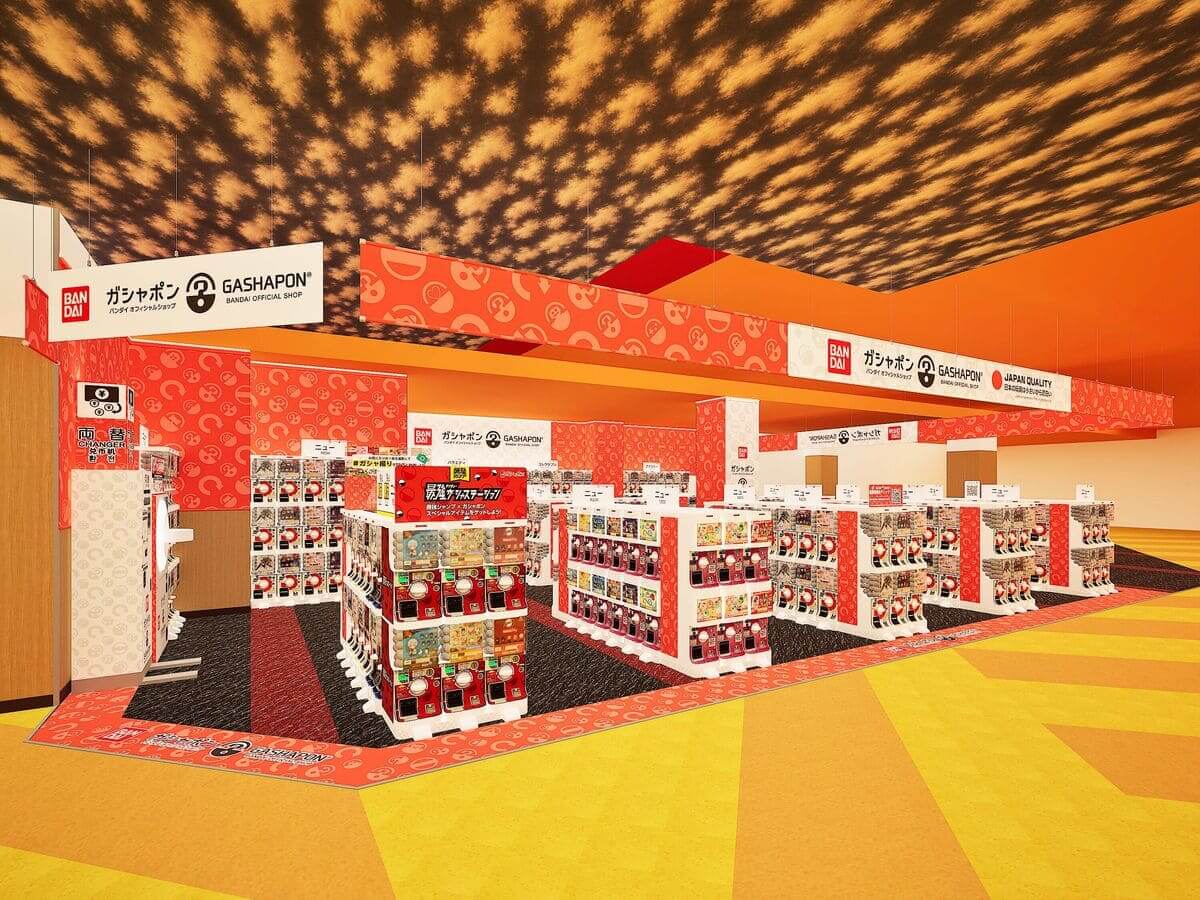 『ガシャポンバンダイオフィシャルショップ』アピタ富山東店