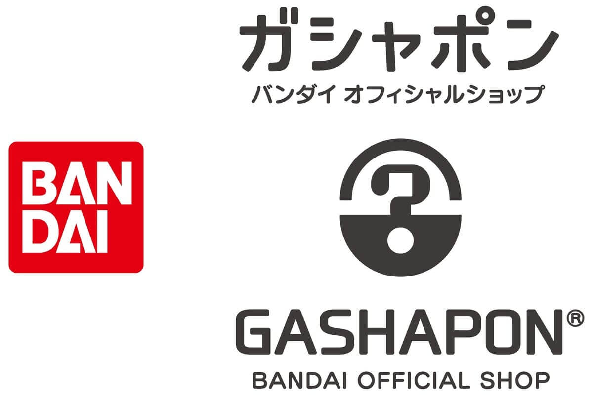 『ガシャポンバンダイオフィシャルショップ』アピタ富山東店