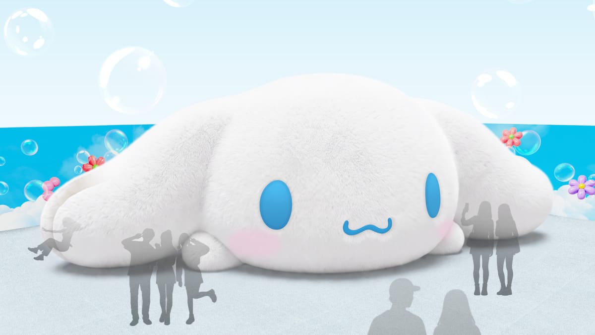 ふわふわんだーシナモロールパーク
