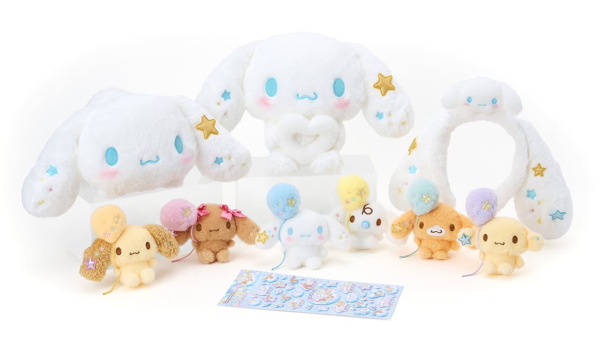ふわふわんだーシナモロールパーク