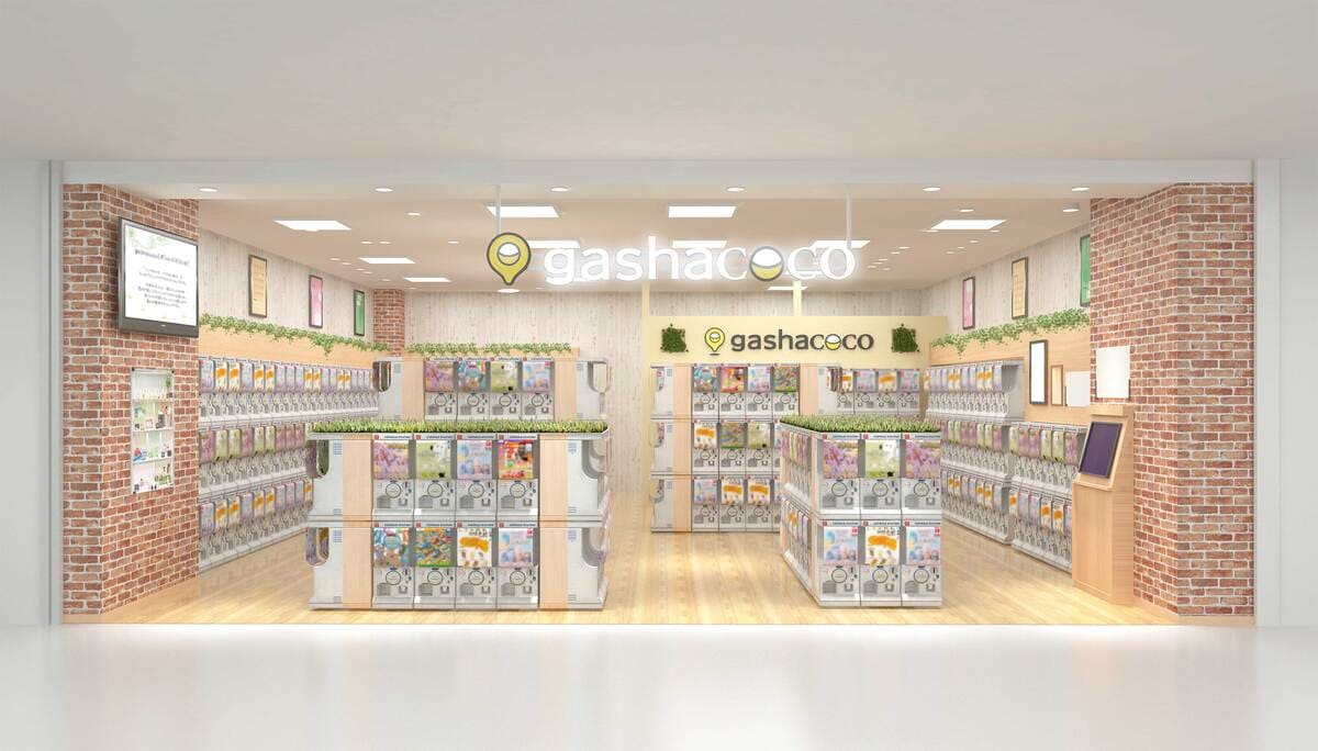 gashacocoビッグエコー天満』