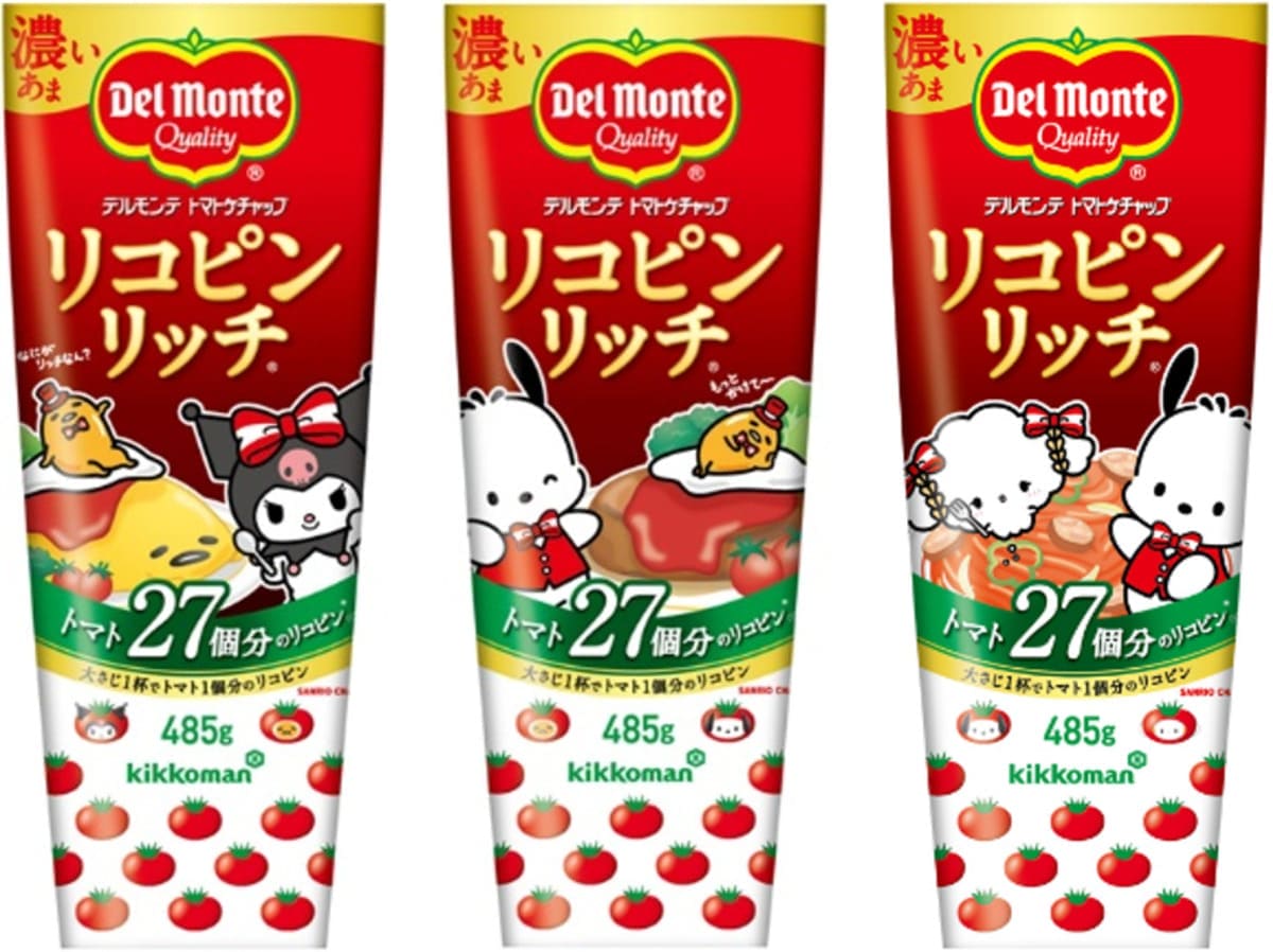 デルモンテオリジナル サンリオキャラクターズ 限定デザインパッケージ