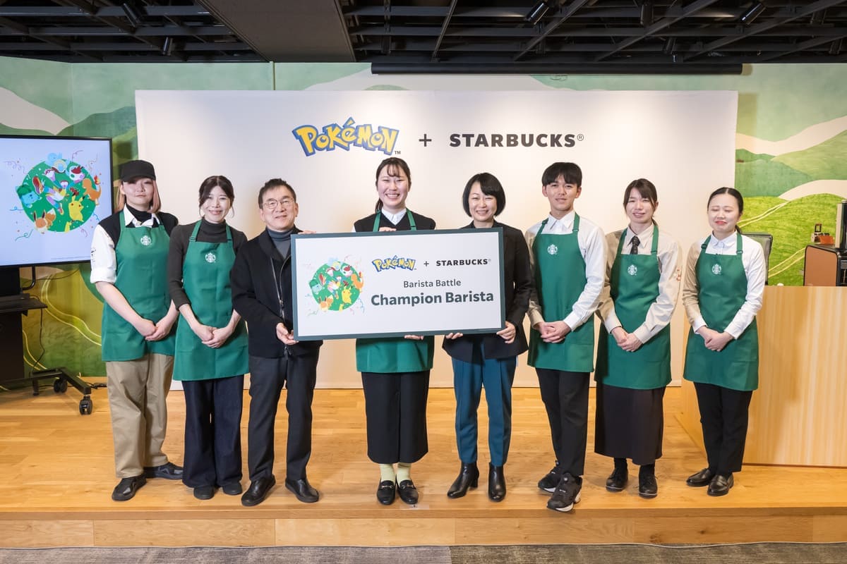 ピカチュウ ハニークリーム ラテ